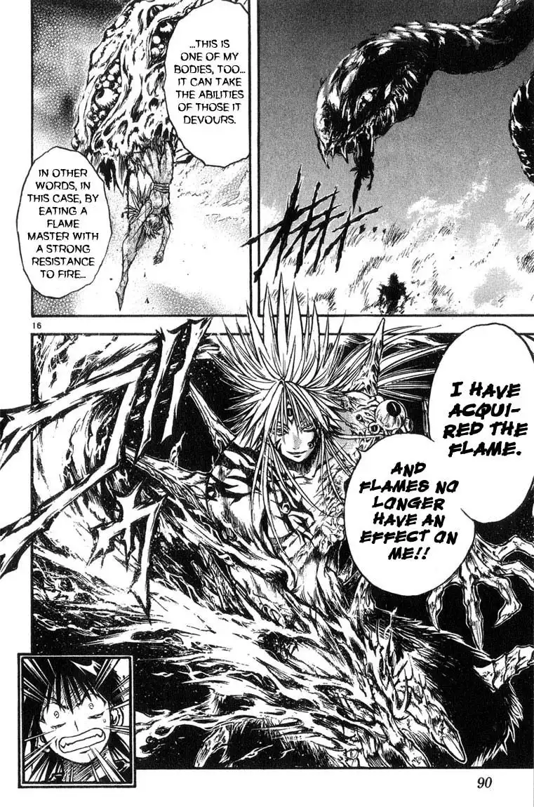 Flame of Recca Chapter 314 16